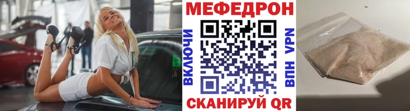 Наркошоп купить АМФЕТАМИН  Меф мяу мяу  КОКАИН  Гашиш  Бошки Шишки  Амурск