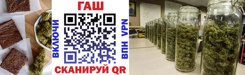 Cannafood марихуана  Купить  Амурск 