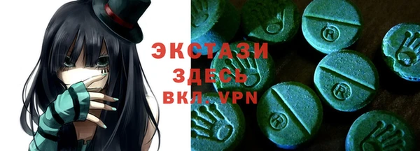 мефедрон мука Медвежьегорск