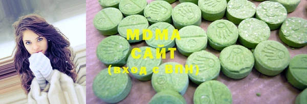 мефедрон мука Медвежьегорск