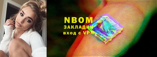 мефедрон мука Медвежьегорск