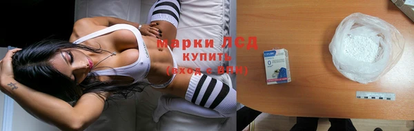 бутик Мегион