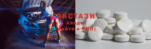 мефедрон мука Медвежьегорск
