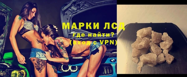 мефедрон мука Медвежьегорск